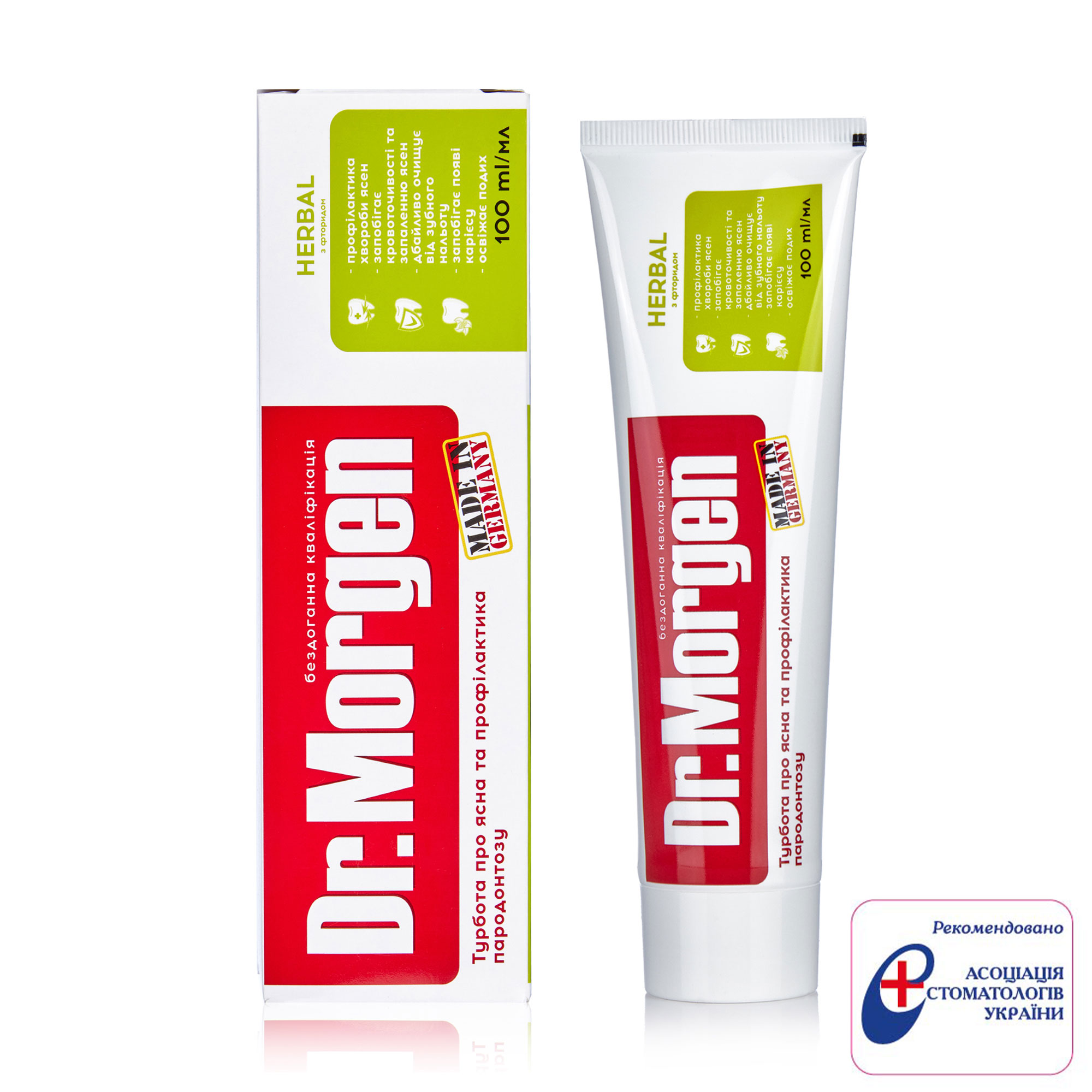 Зубна паста Dr.Morgen Herbal, 100 мл