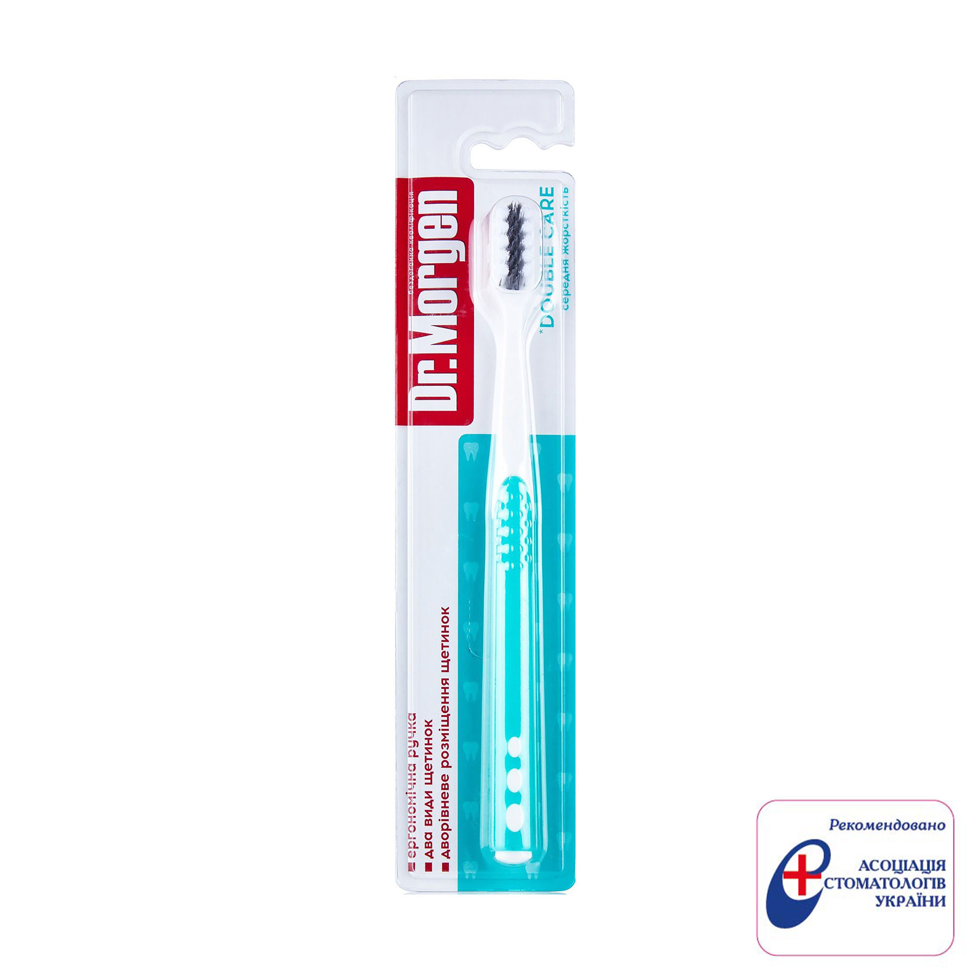 Зубна щітка Dr. Morgen Double Care середньої жорсткості, зелена, 1 шт